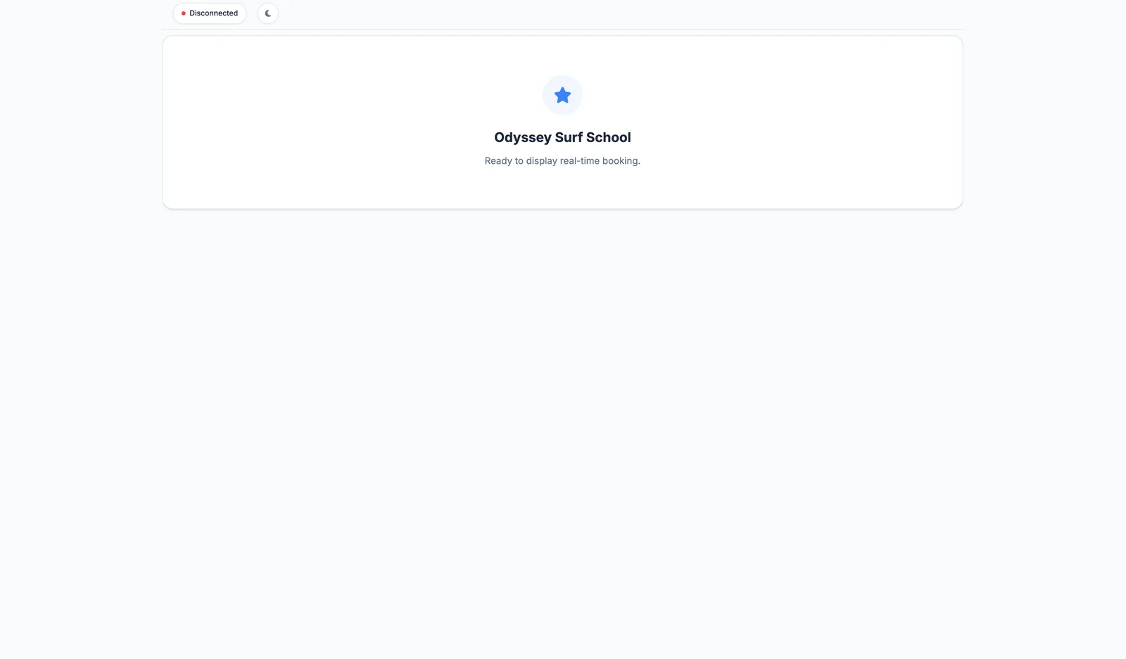 Odyssey Retail POS detailed management screen
