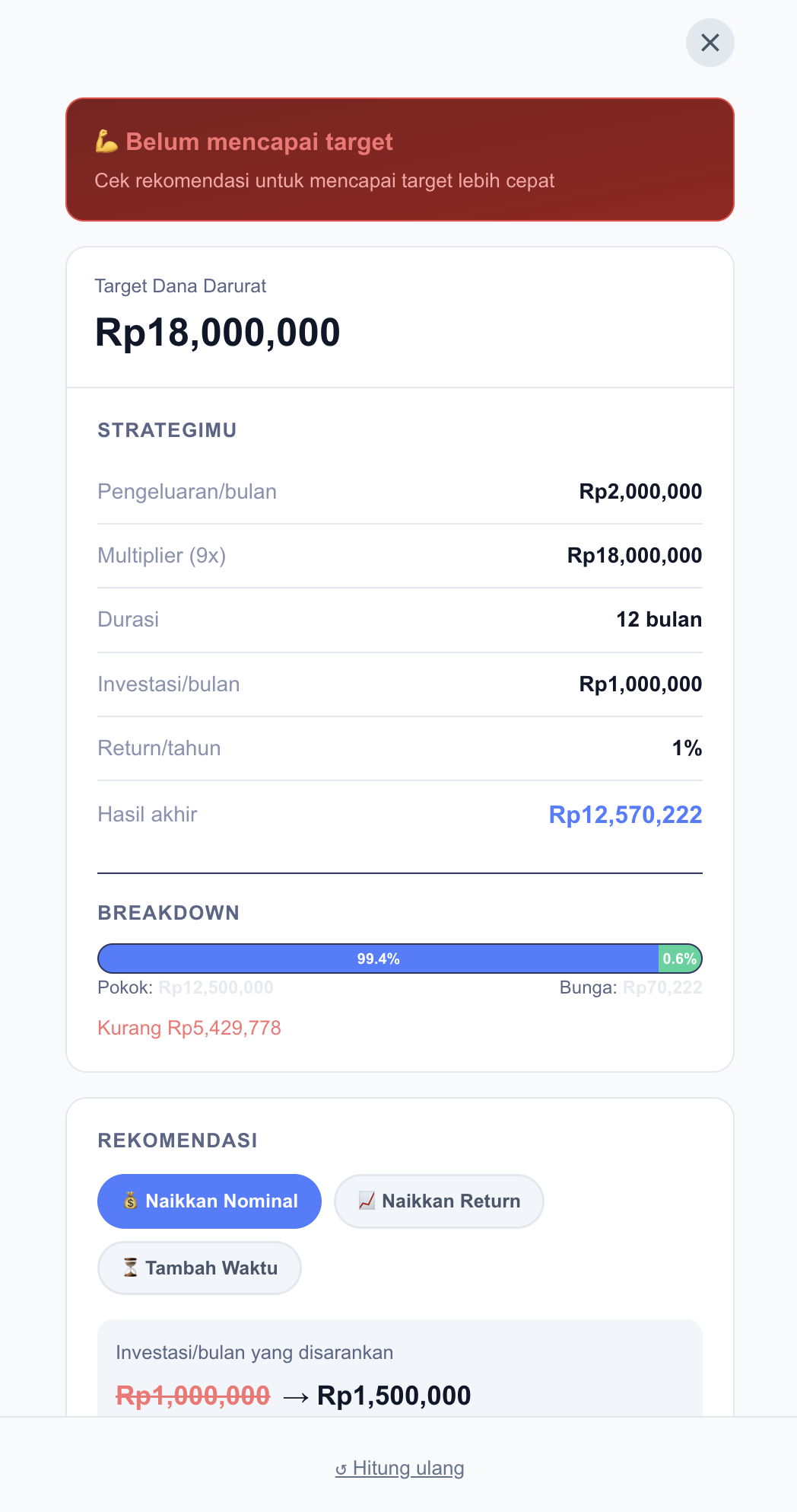 Dream Calc mobile goal result screen